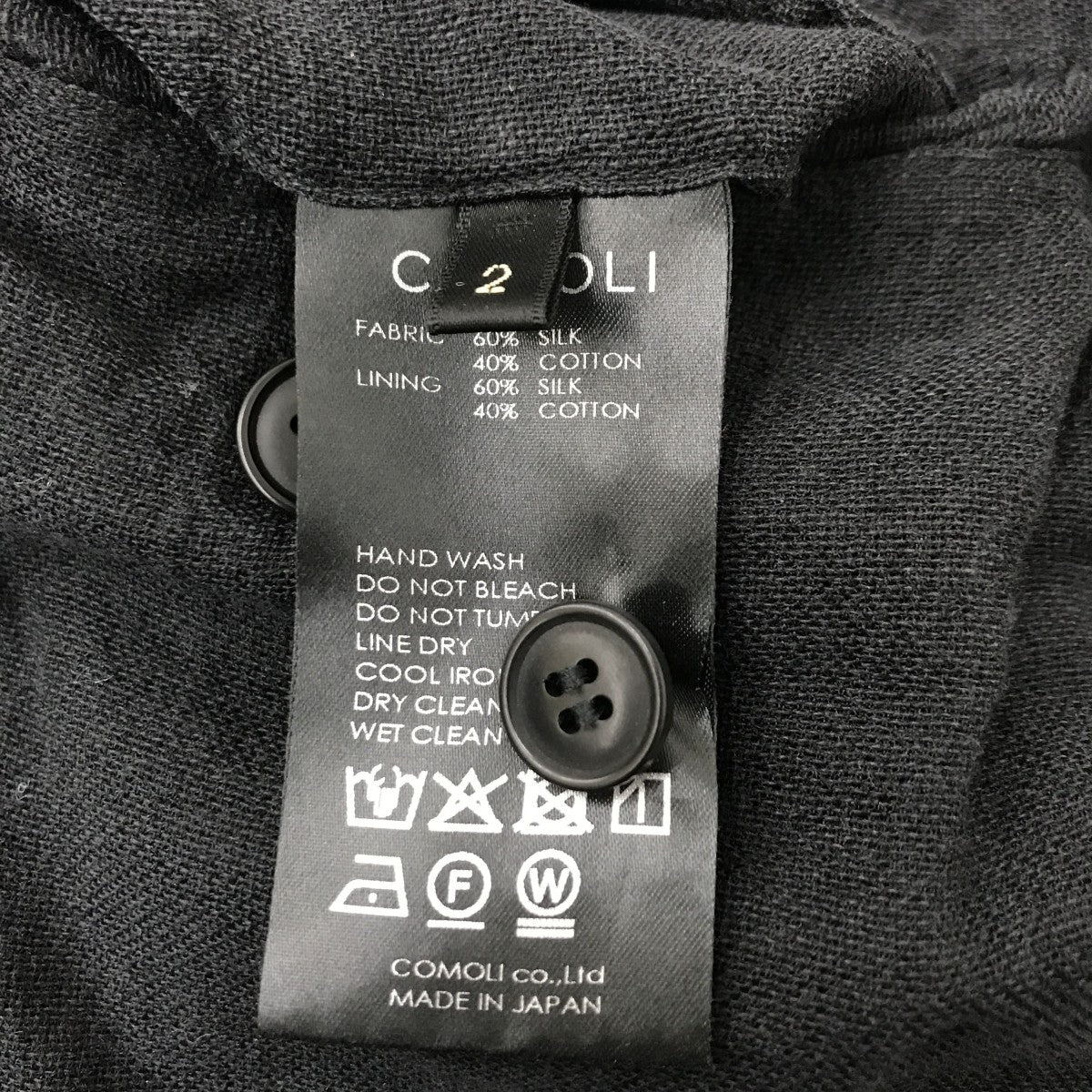 COMOLI(コモリ) 25SSフェードブラック ニータックパンツB01-03018 B01