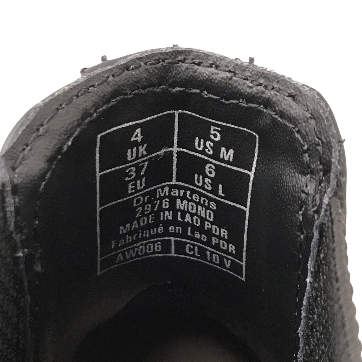Dr．Martens MONO チェルシーブーツ2976 古着・中古-4枚目のアイテム画像