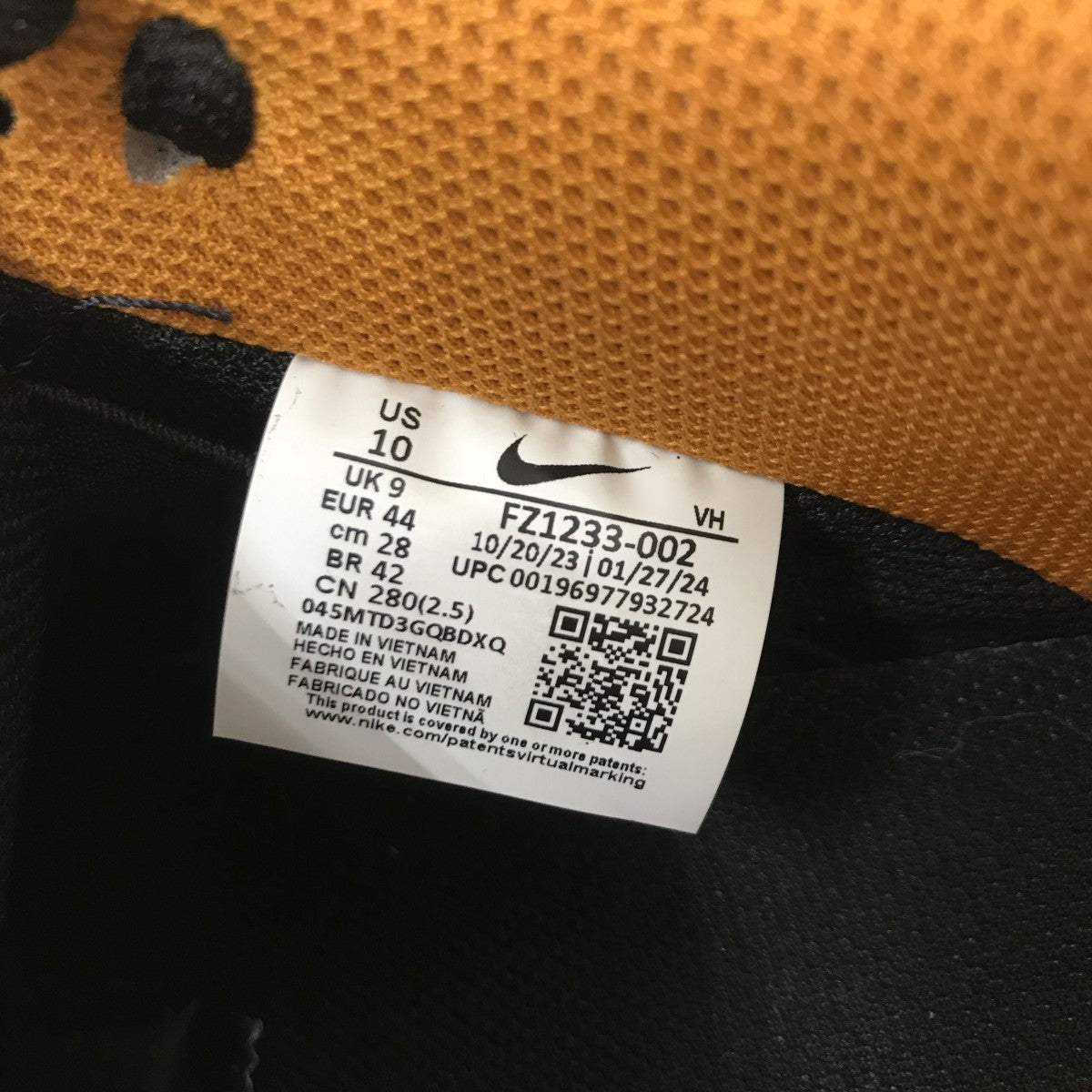 NIKE Dunk Low Pro Electric Safari Phantom and BlackスニーカーFZ1233-002 古着・中古-4枚目のアイテム画像