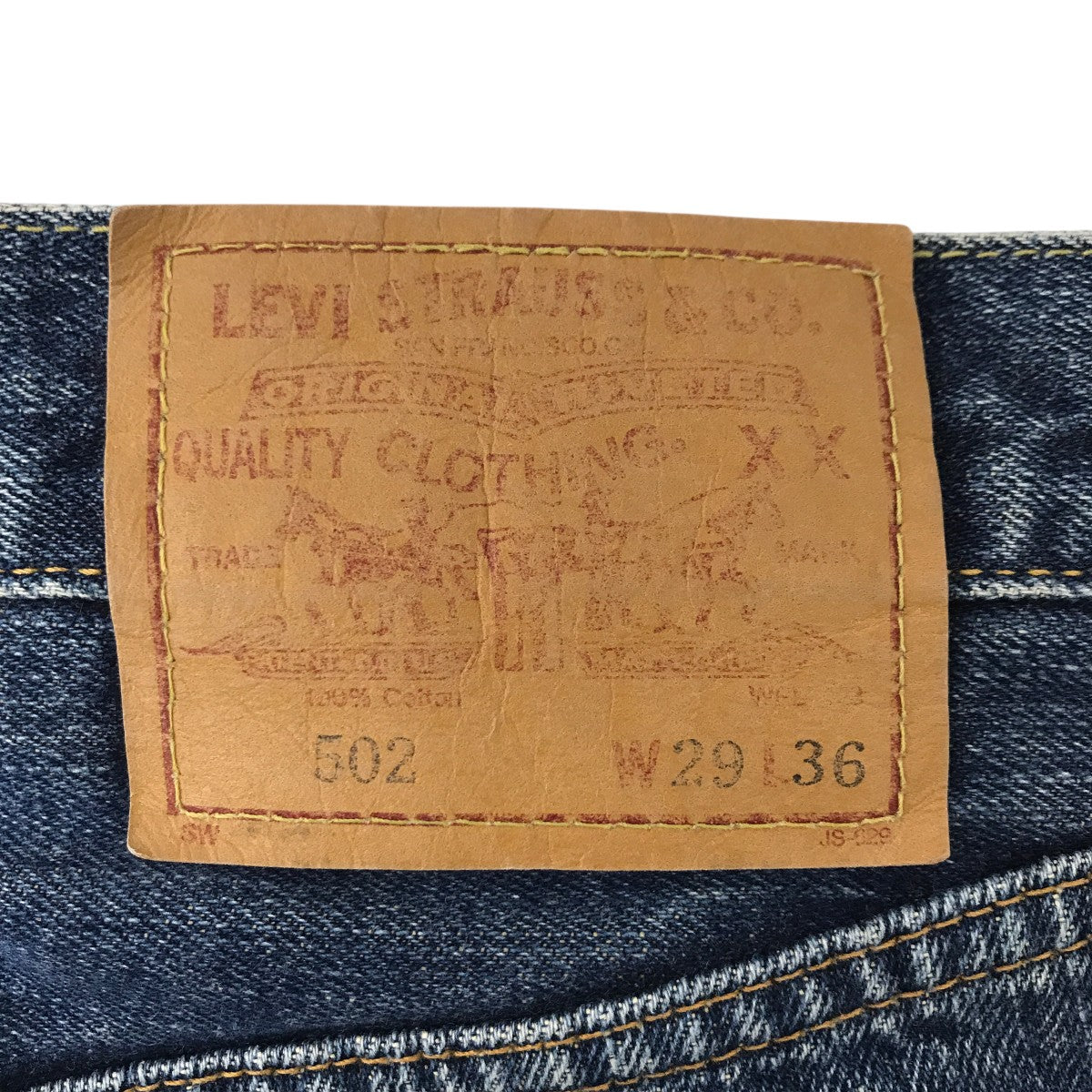 LEVI’S Big E 赤耳 ジッパーフライ ボタン裏J22 日本製デニムパンツ 古着・中古-4枚目のアイテム画像