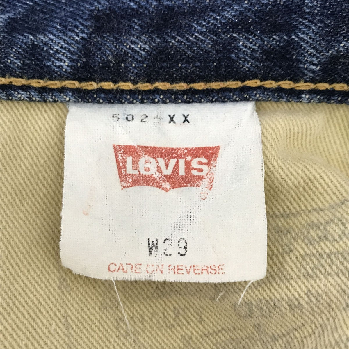 LEVI’S Big E 赤耳 ジッパーフライ ボタン裏J22 日本製デニムパンツ 古着・中古-6枚目のアイテム画像