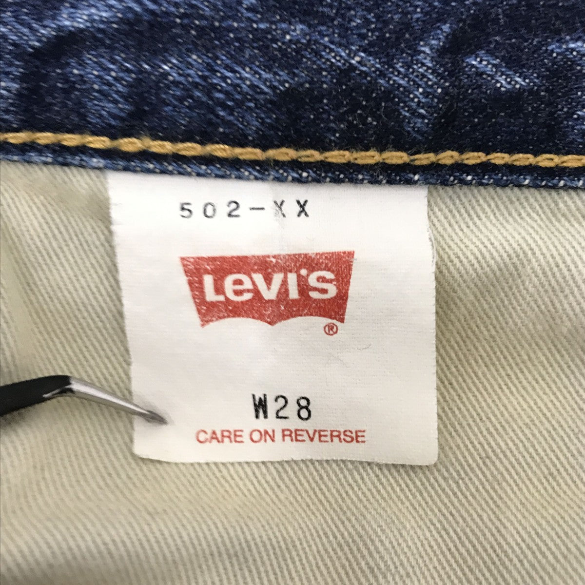 LEVI’S Big E 赤耳 ジッパーフライ ボタン裏J22 日本製デニムパンツ502XX 古着・中古-4枚目のアイテム画像