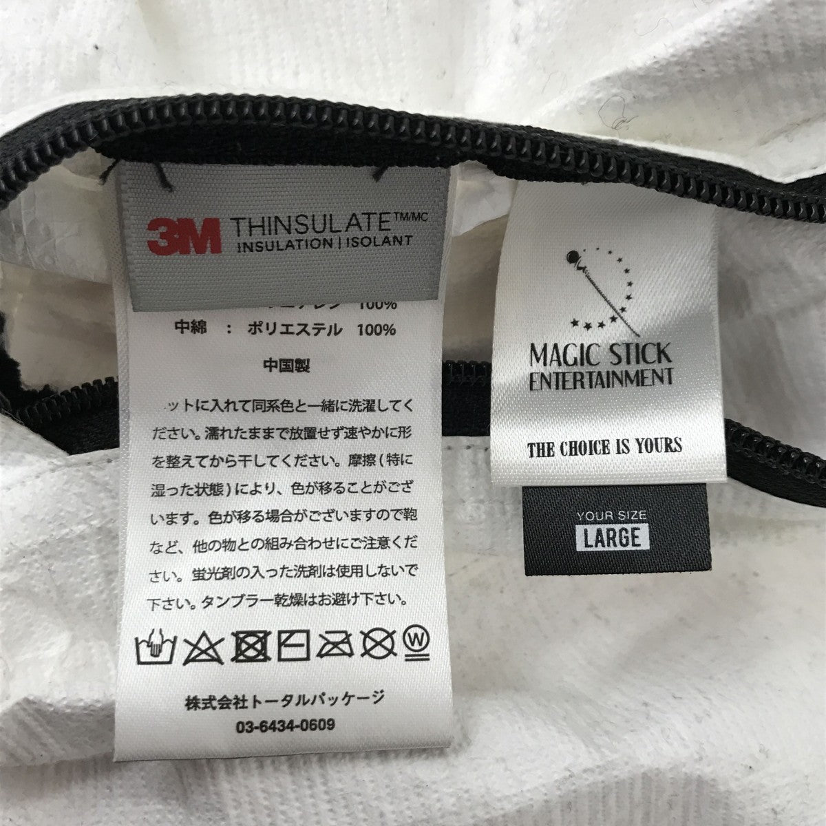 ダウンジャケット ネオンカラー リバーシブルキルティングジャケット