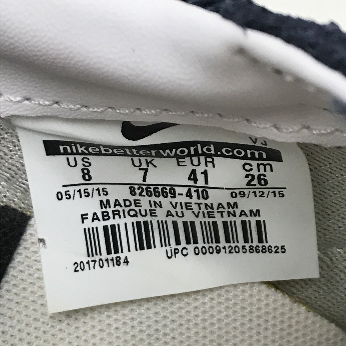 NIKE ROSHE DAYBREAK NM FRAGMENTスニーカー826669-410 古着・中古-4枚目のアイテム画像