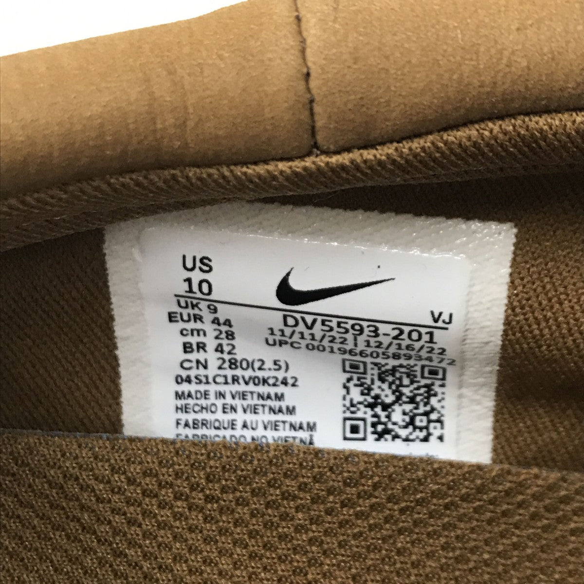 × UNDERCOVER MOC FLOWシューズDV5593-201