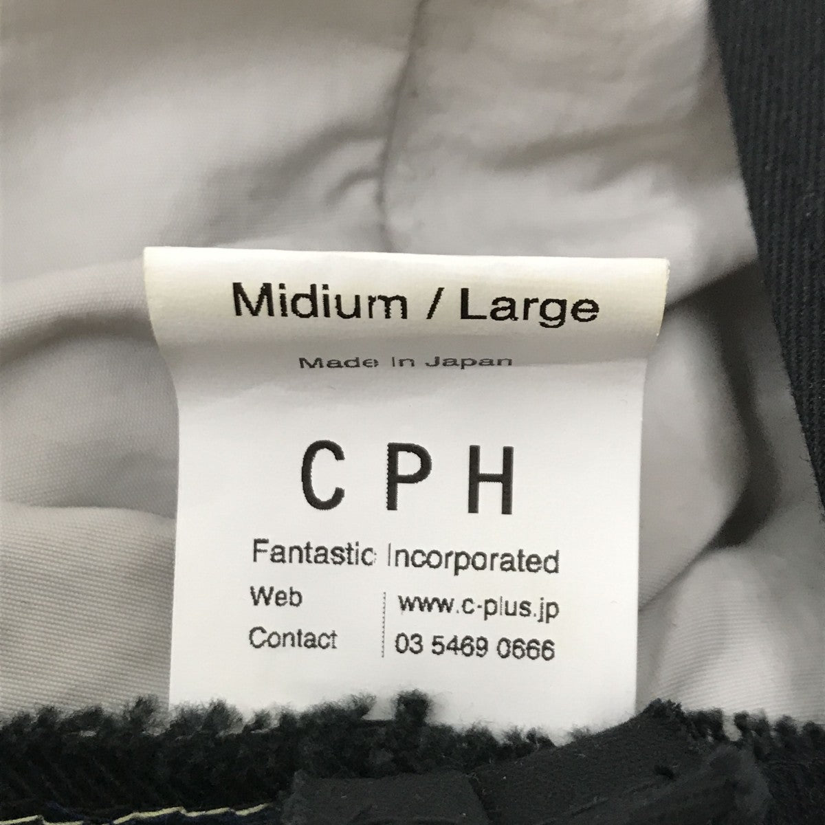 キャスケット521TW