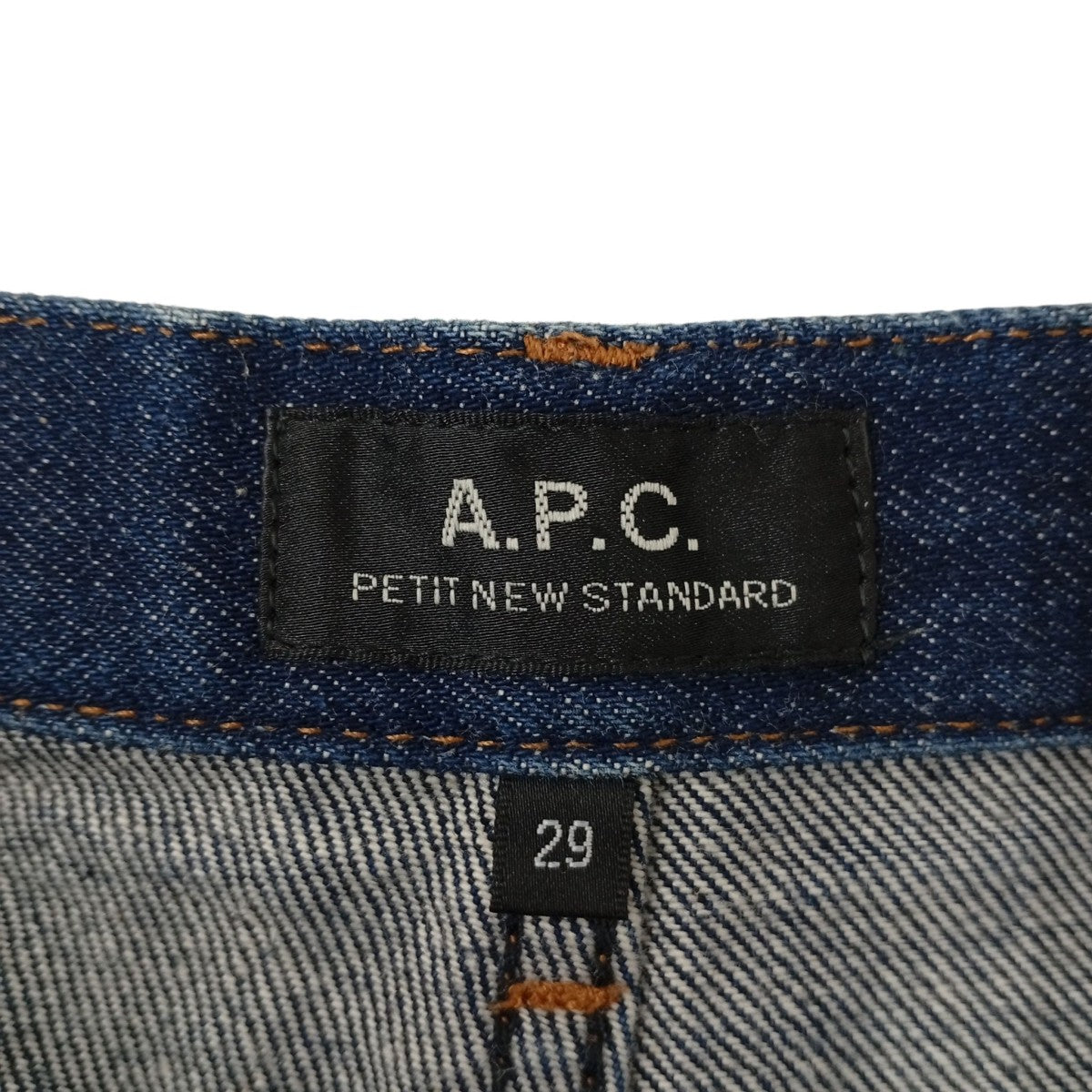 A．P．C． PETIT NEW STANDARDデニムパンツ 古着・中古-4枚目のアイテム画像