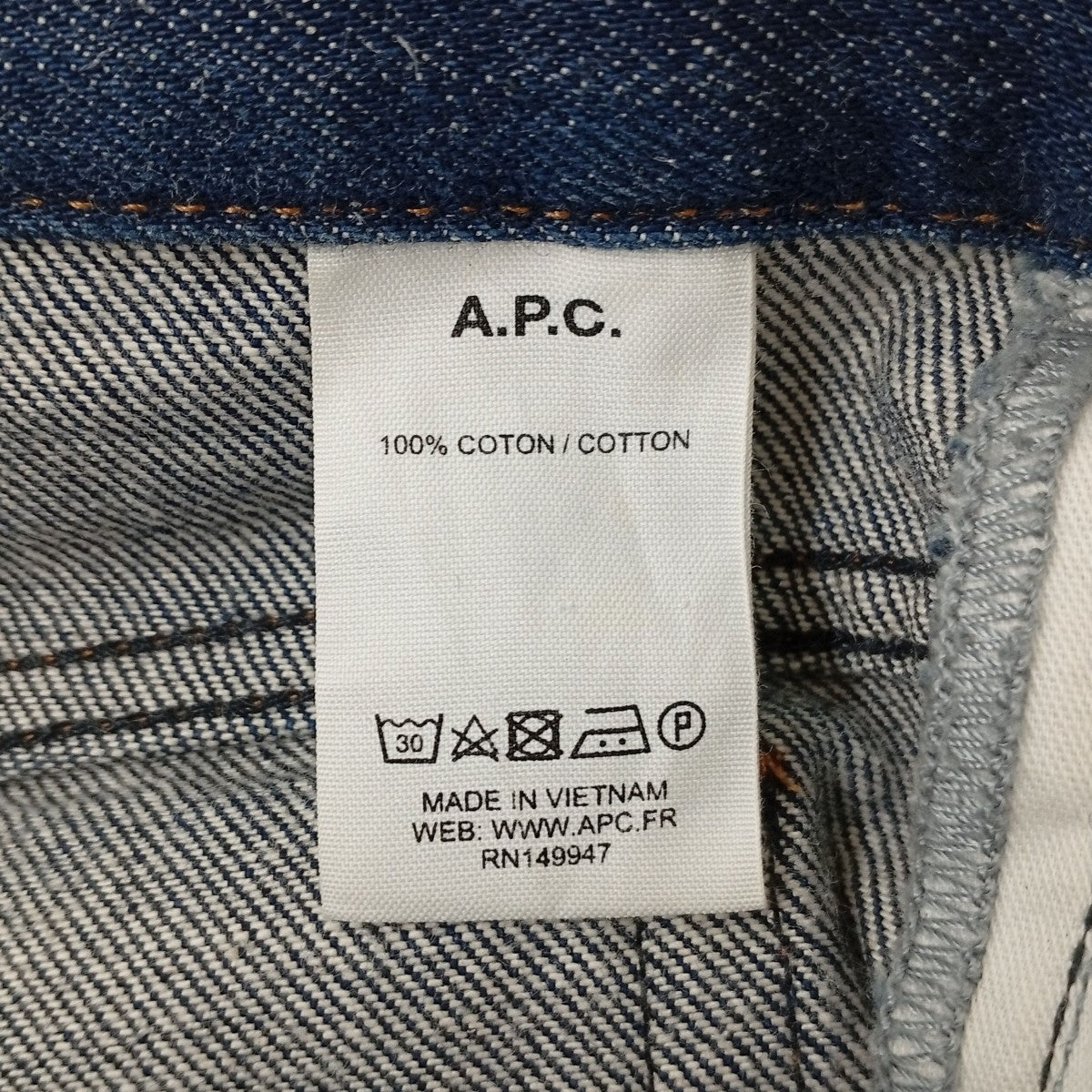 A．P．C． PETIT NEW STANDARDデニムパンツ 古着・中古-5枚目のアイテム画像