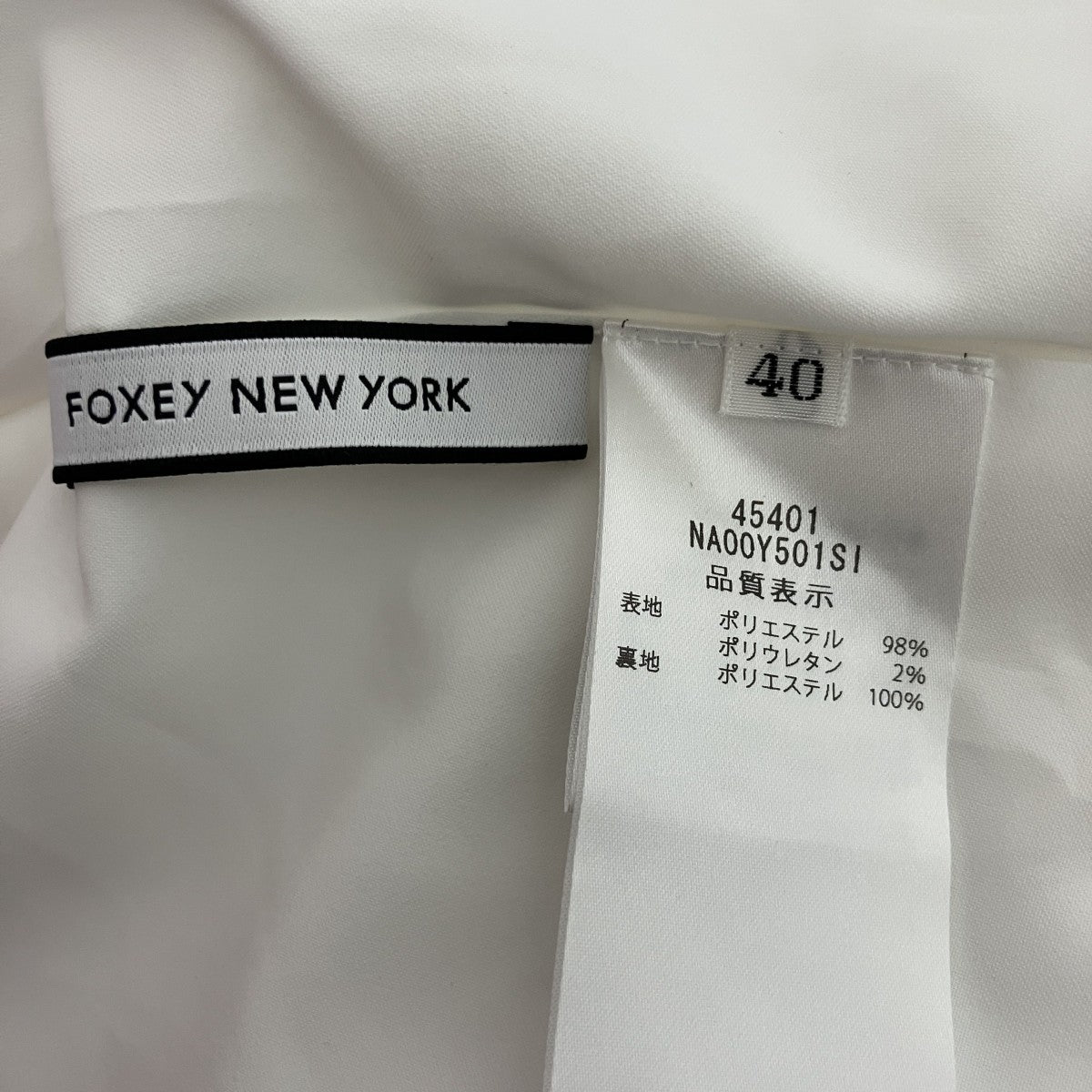 Nantucket Dressノースリーブワンピース45401