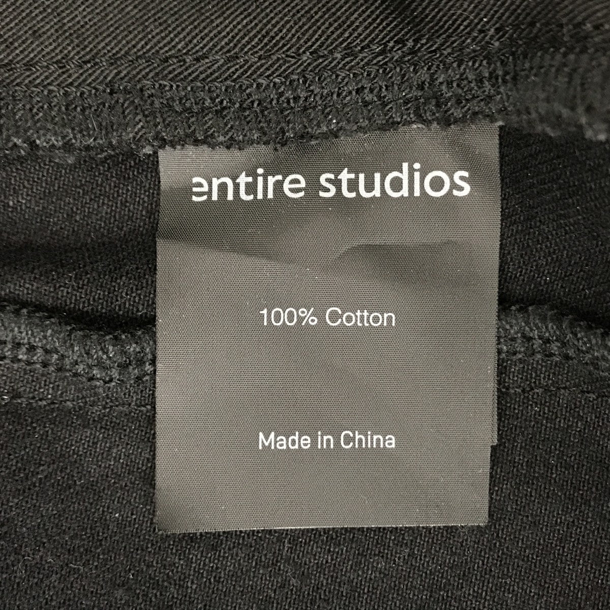 ENTIRE STUDIOS 24SSHEAVY DENIM CARGO PANTSデニムカーゴパンツES2430MA PO068 古着・中古-5枚目のアイテム画像
