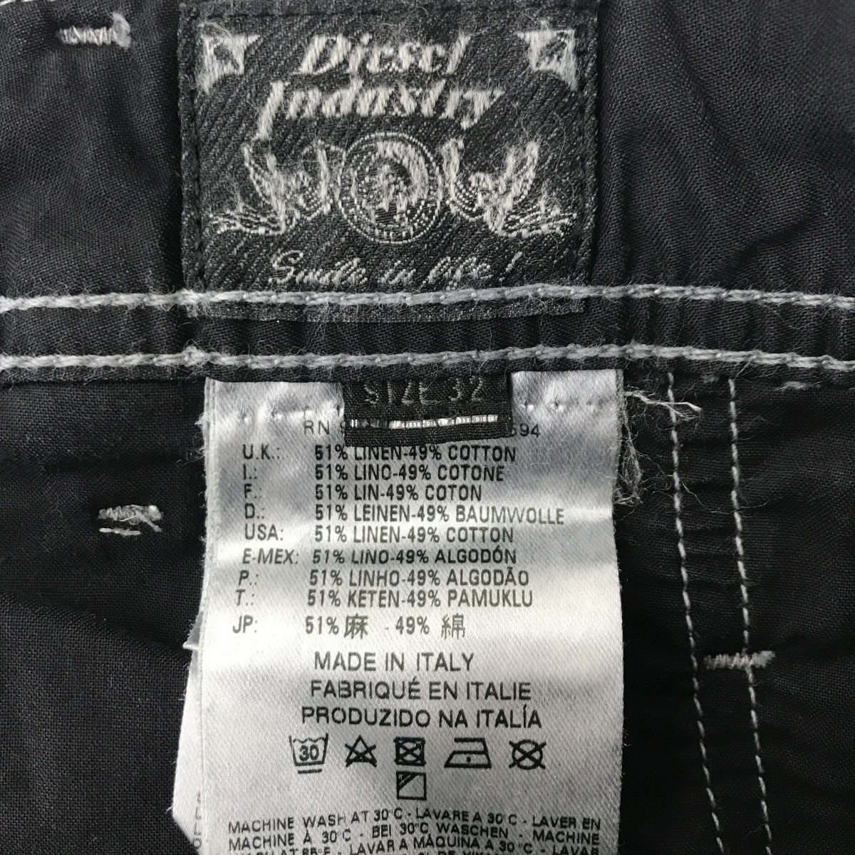 DIESEL クラッシュ加工パンツ 古着・中古-5枚目のアイテム画像