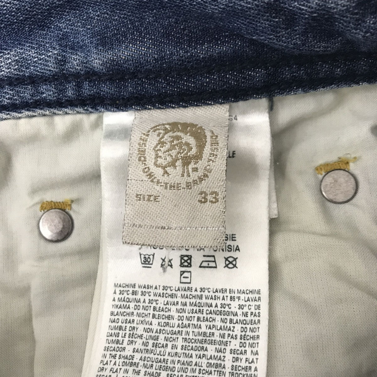 DIESEL THANAZパンツ 古着・中古-5枚目のアイテム画像