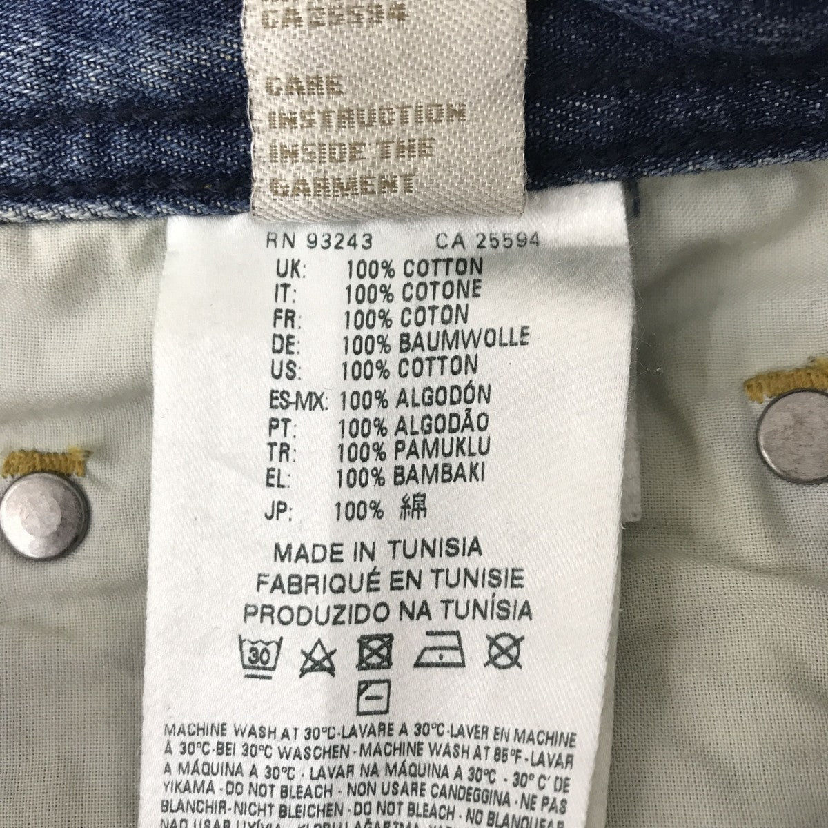 DIESEL THANAZパンツ 古着・中古-6枚目のアイテム画像