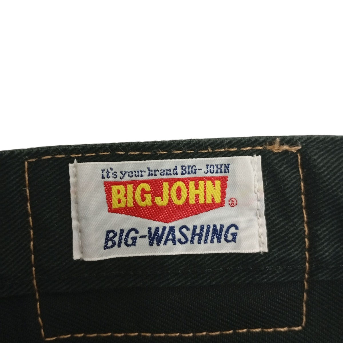 BIG JOHN デニムパンツM3010 古着・中古-4枚目のアイテム画像