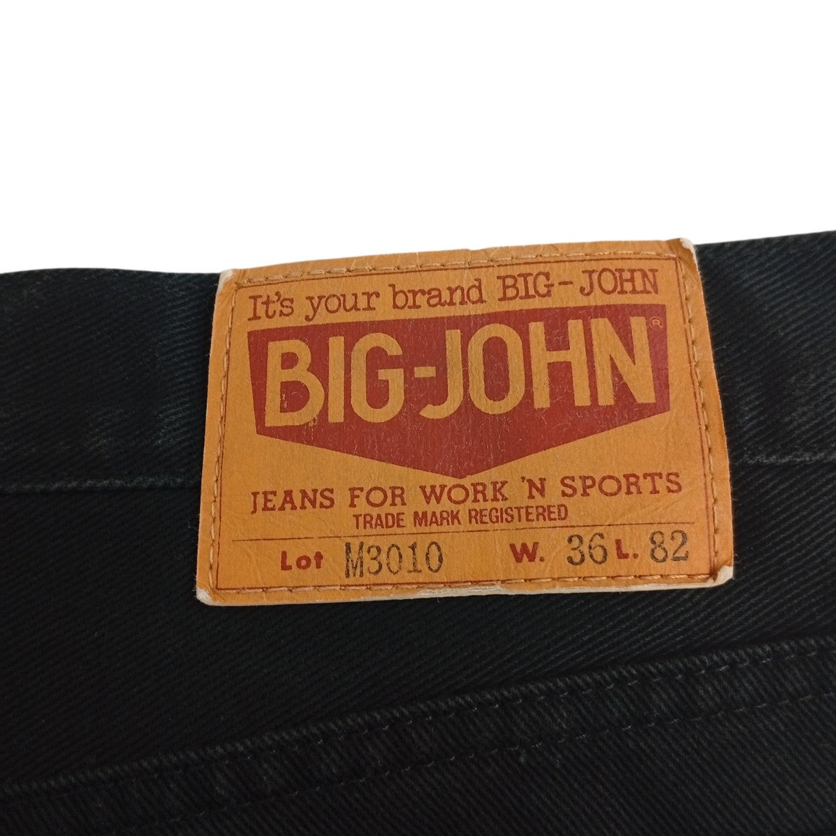 BIG JOHN デニムパンツM3010 古着・中古-6枚目のアイテム画像