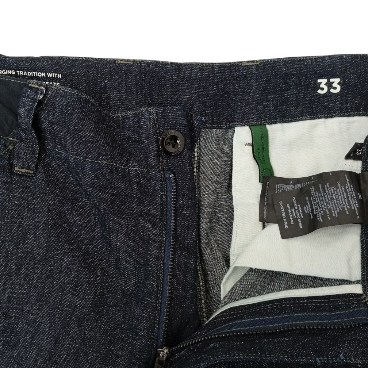 G-STAR RAW ハーフパンツD19768-C653-082 古着・中古-3枚目のアイテム画像
