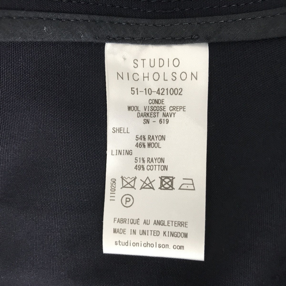 STUDIO NICHOLSON CONDE SN-619 SOFT TAILORED JACKETジャケット51-10-421002 古着・中古-4枚目のアイテム画像