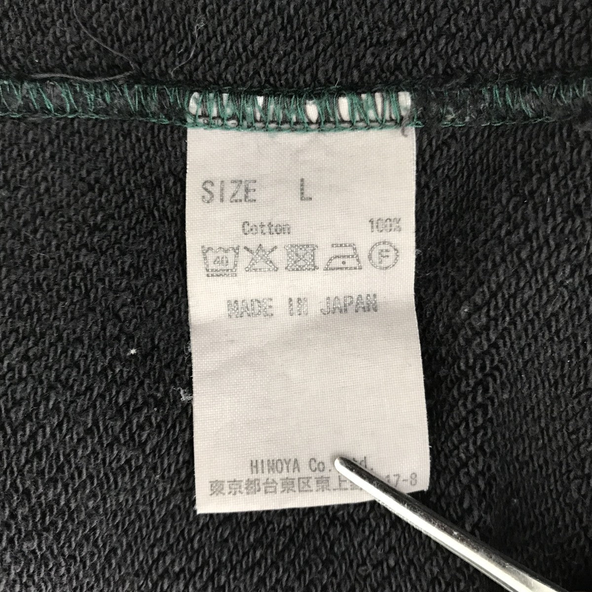 BURGUS PLUS パーカー 古着・中古-4枚目のアイテム画像