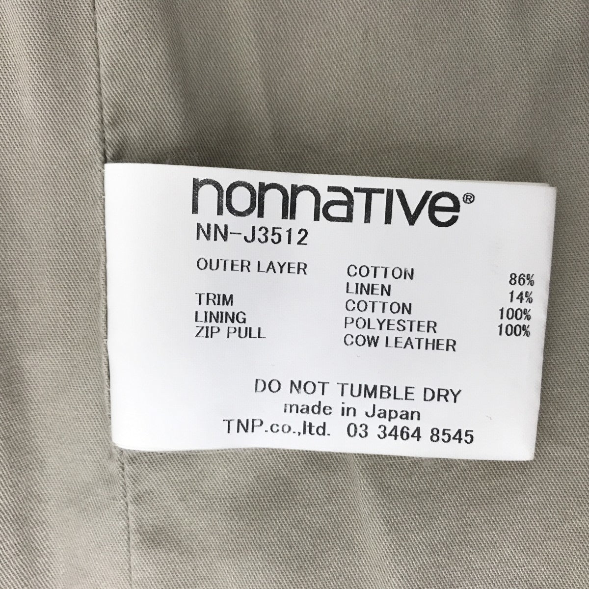 nonnative(ノンネイティブ) HUNTER HOODED COAT C L TWILLフーデッド