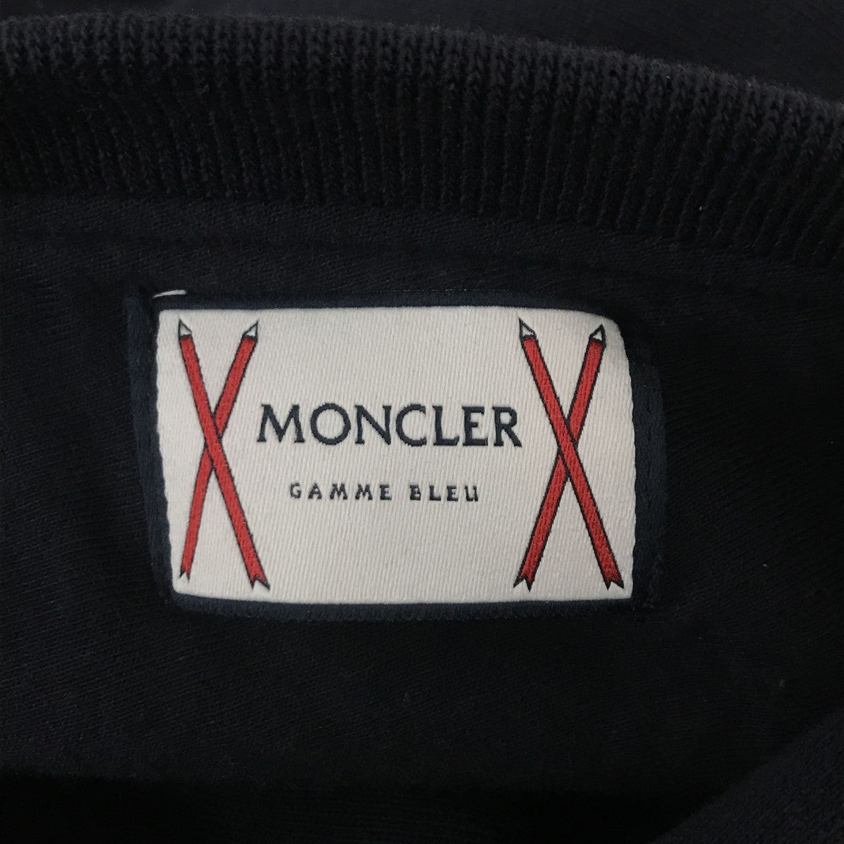 MONCLER(モンクレール) リバーシブルジップパーカージャケットB2-391
