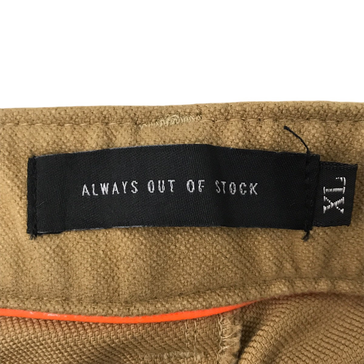 Always Out Of Stock パンツHA-022106108 古着・中古-4枚目のアイテム画像