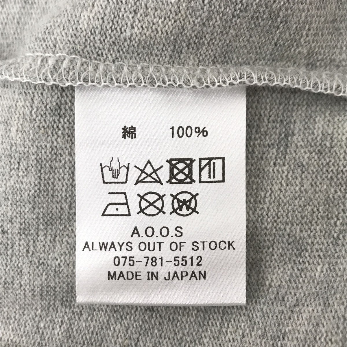 Always Out Of Stock SWITCHED FOOTBALL SHIRT長袖カットソーHA-023103508 古着・中古-5枚目のアイテム画像