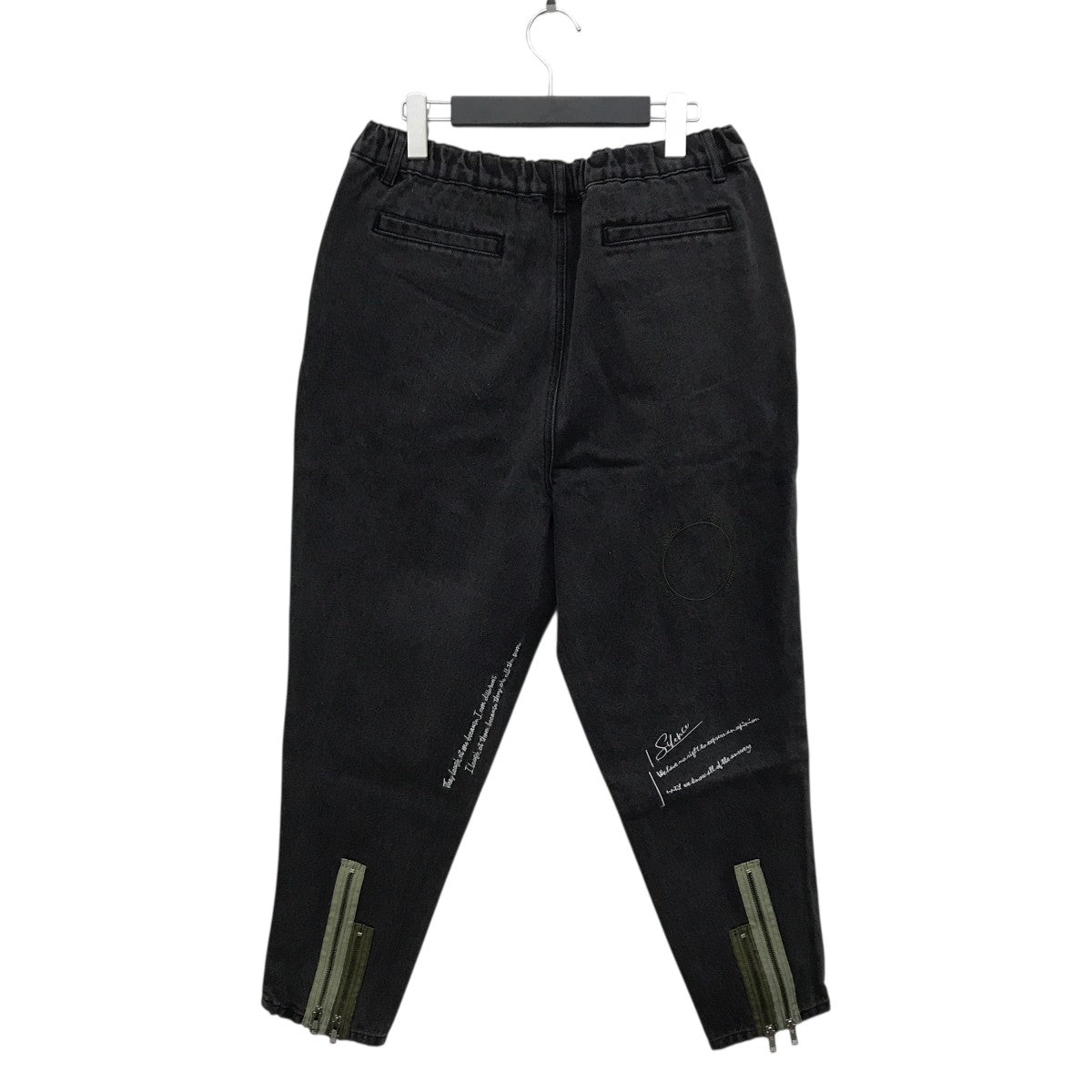 GLIM CLAP Multicolor embroidery design denim pantsデニムパンツ15-083-gla-cd 古着・中古-2枚目のアイテム画像
