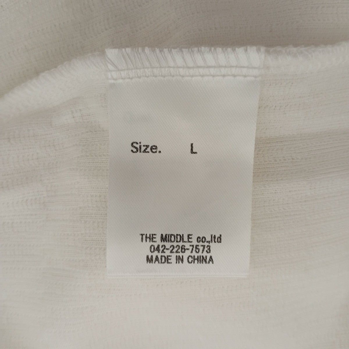 GLIM CLAP Jacquard textureTシャツ16-049-gls-ce 古着・中古-4枚目のアイテム画像