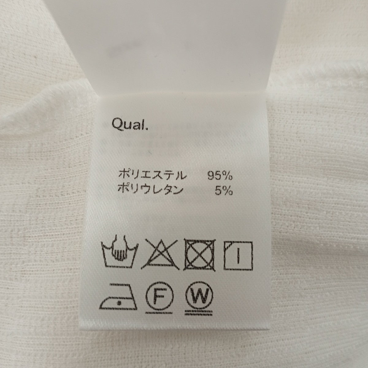 GLIM CLAP Jacquard textureTシャツ16-049-gls-ce 古着・中古-5枚目のアイテム画像