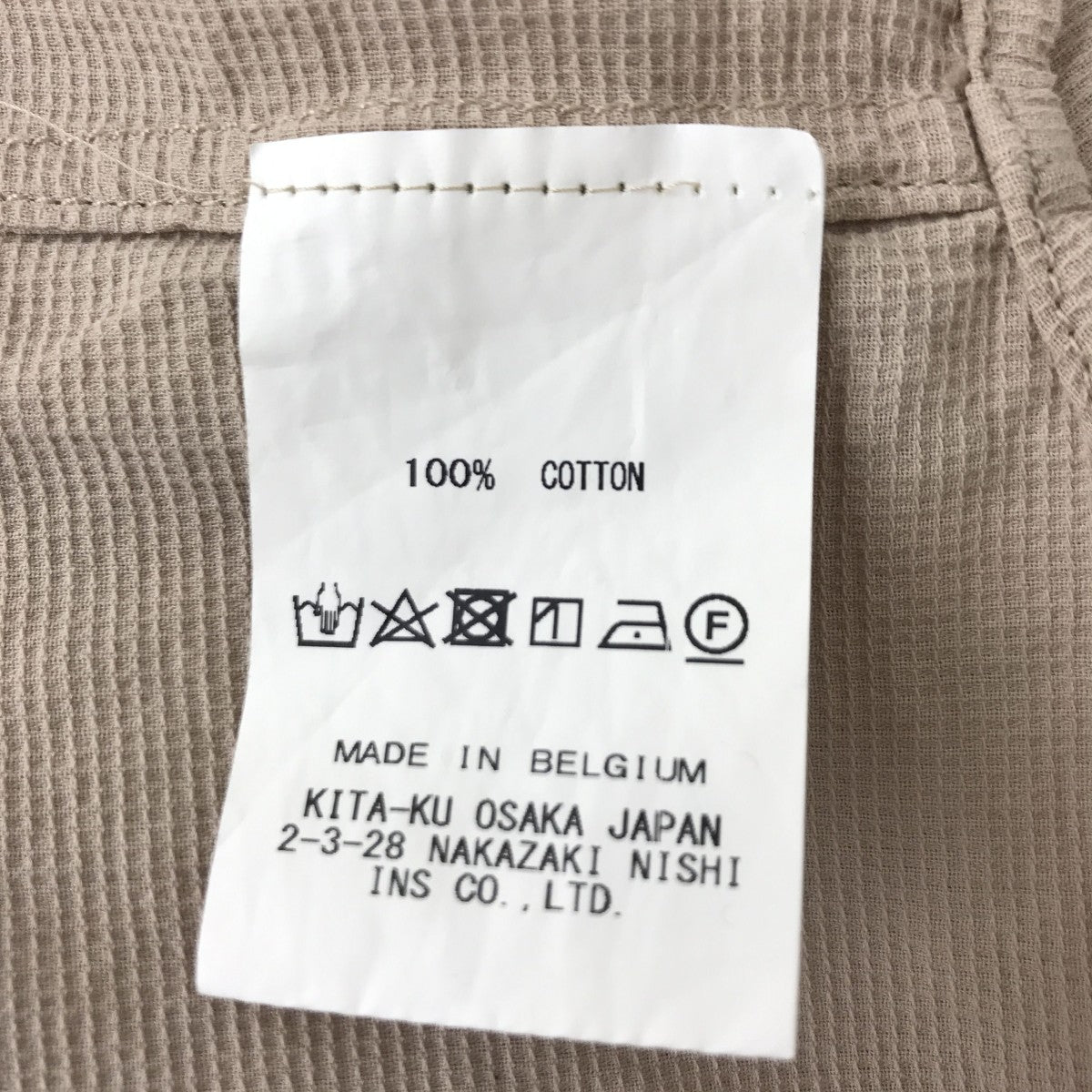 BASISBROEK 長袖シャツ 古着・中古-4枚目のアイテム画像