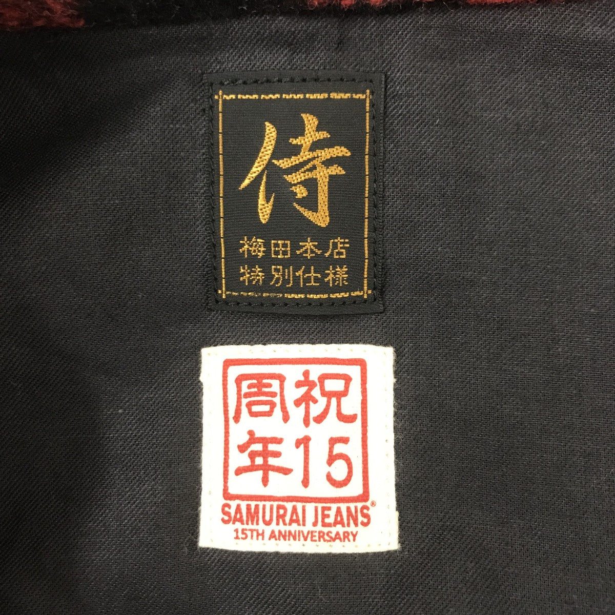 ジャケットSJUJK13