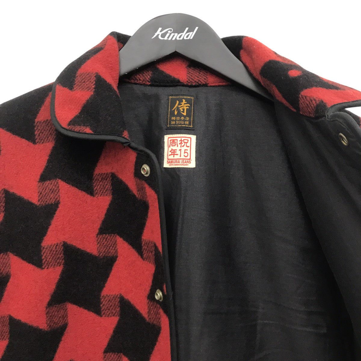 ジャケットSJUJK13