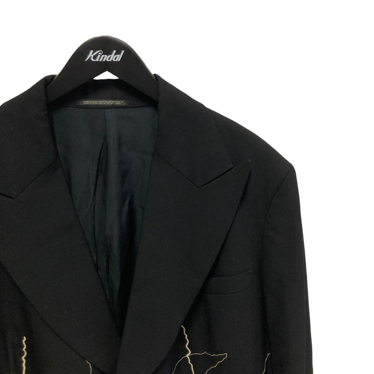 Yohji Yamamoto pour homme(ヨウジヤマモトプールオム) 94AWダブル