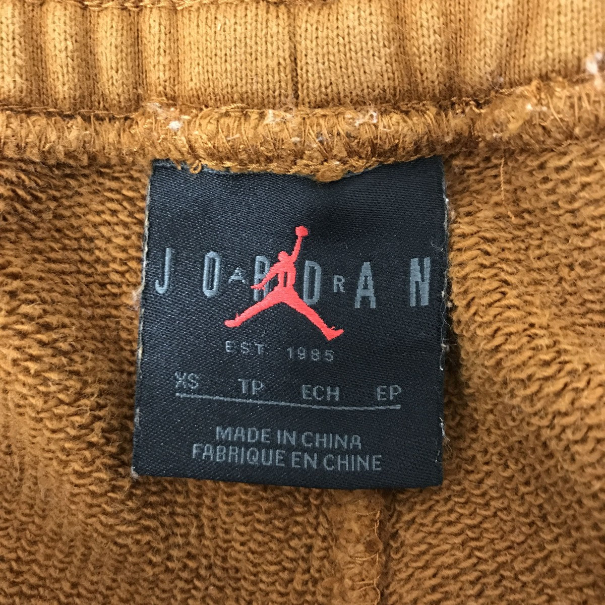 JORDAN スエットパンツDV7042-213 古着・中古-3枚目のアイテム画像
