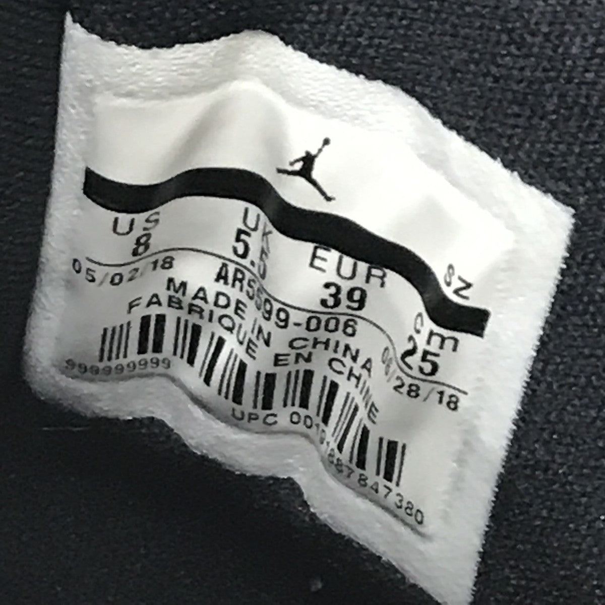 NIKE High Rebel XXスニーカーAR5599-006 古着・中古-4枚目のアイテム画像
