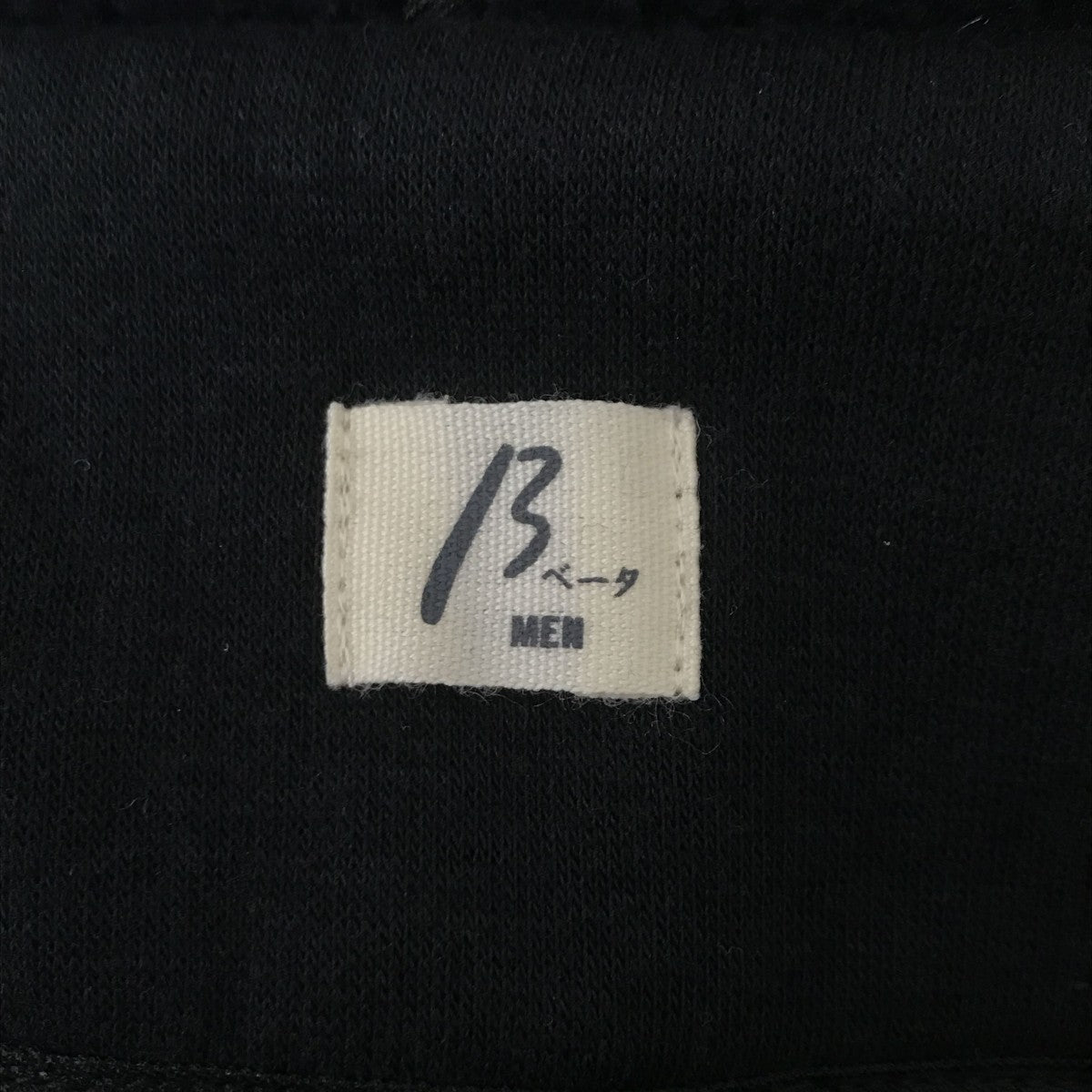 ロングパーカー27-01MB02