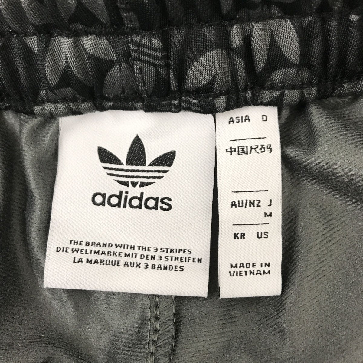 ファイヤーバード クラシック モノトラックパンツIS0220