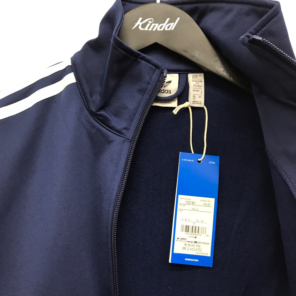 adidas トラックジャケットIY2191 古着・中古-6枚目のアイテム画像