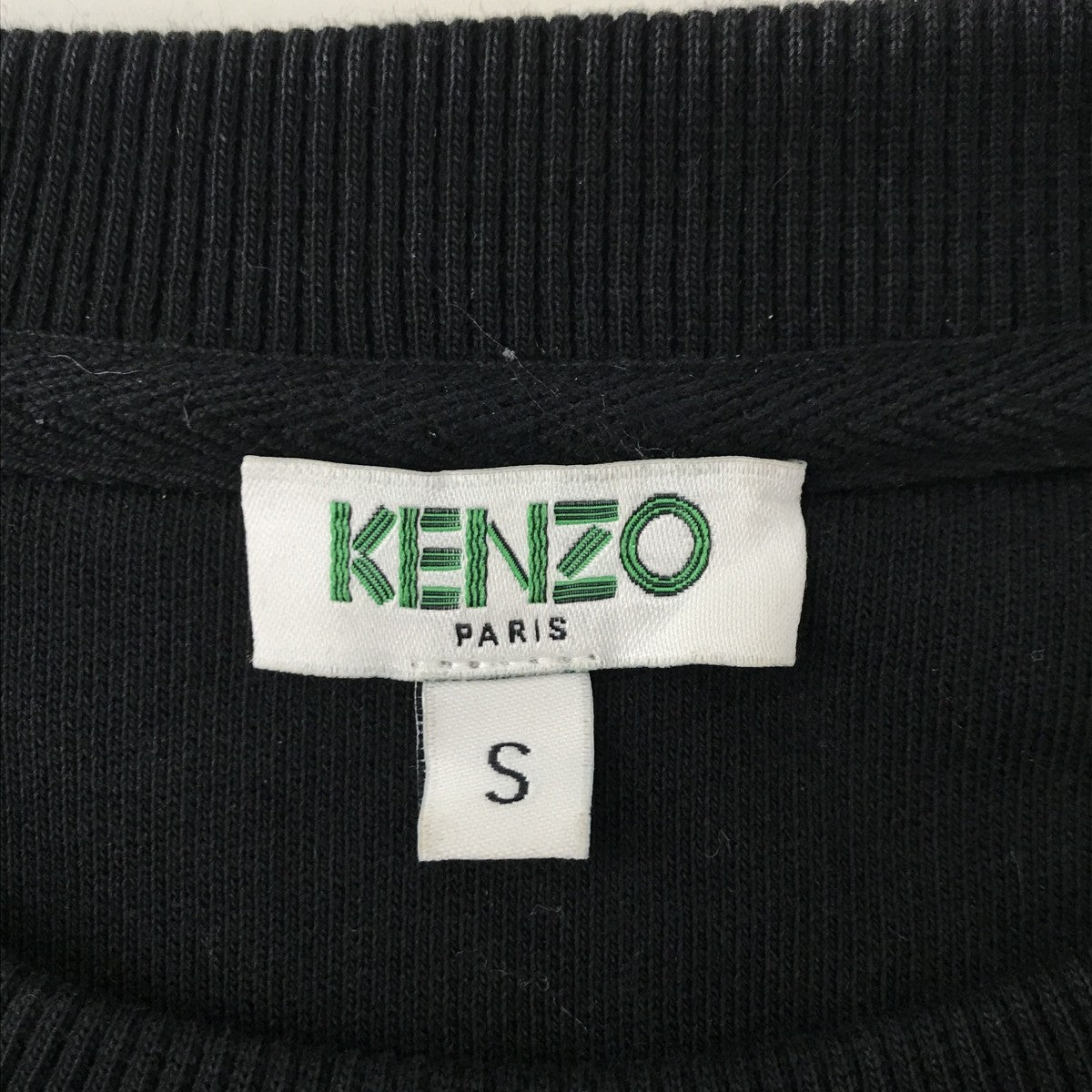 KENZO Eye Embroidered Crew SweatトレーナーF865SW0924XK 古着・中古-3枚目のアイテム画像