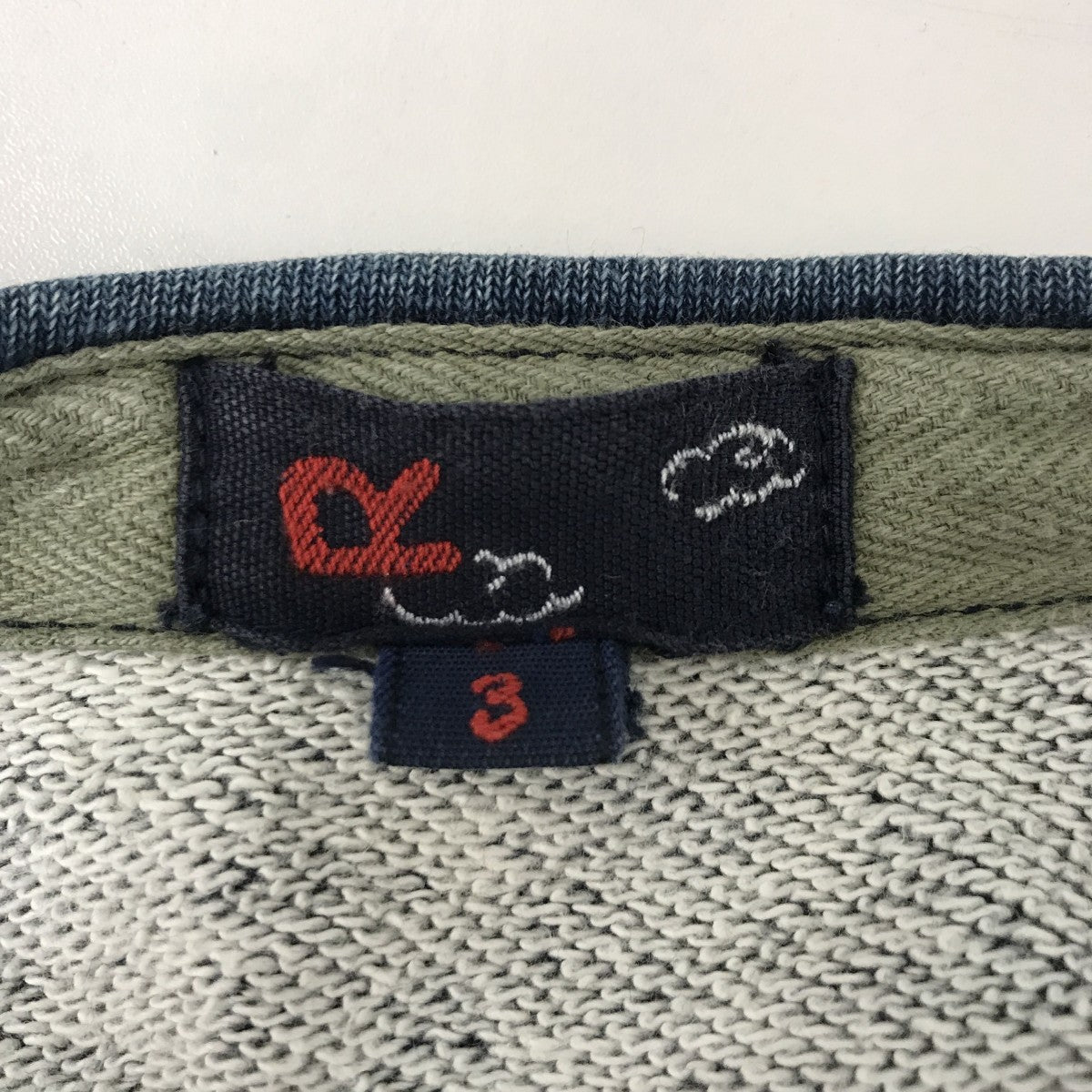 45rpm スウェットカーディガン 古着・中古-3枚目のアイテム画像