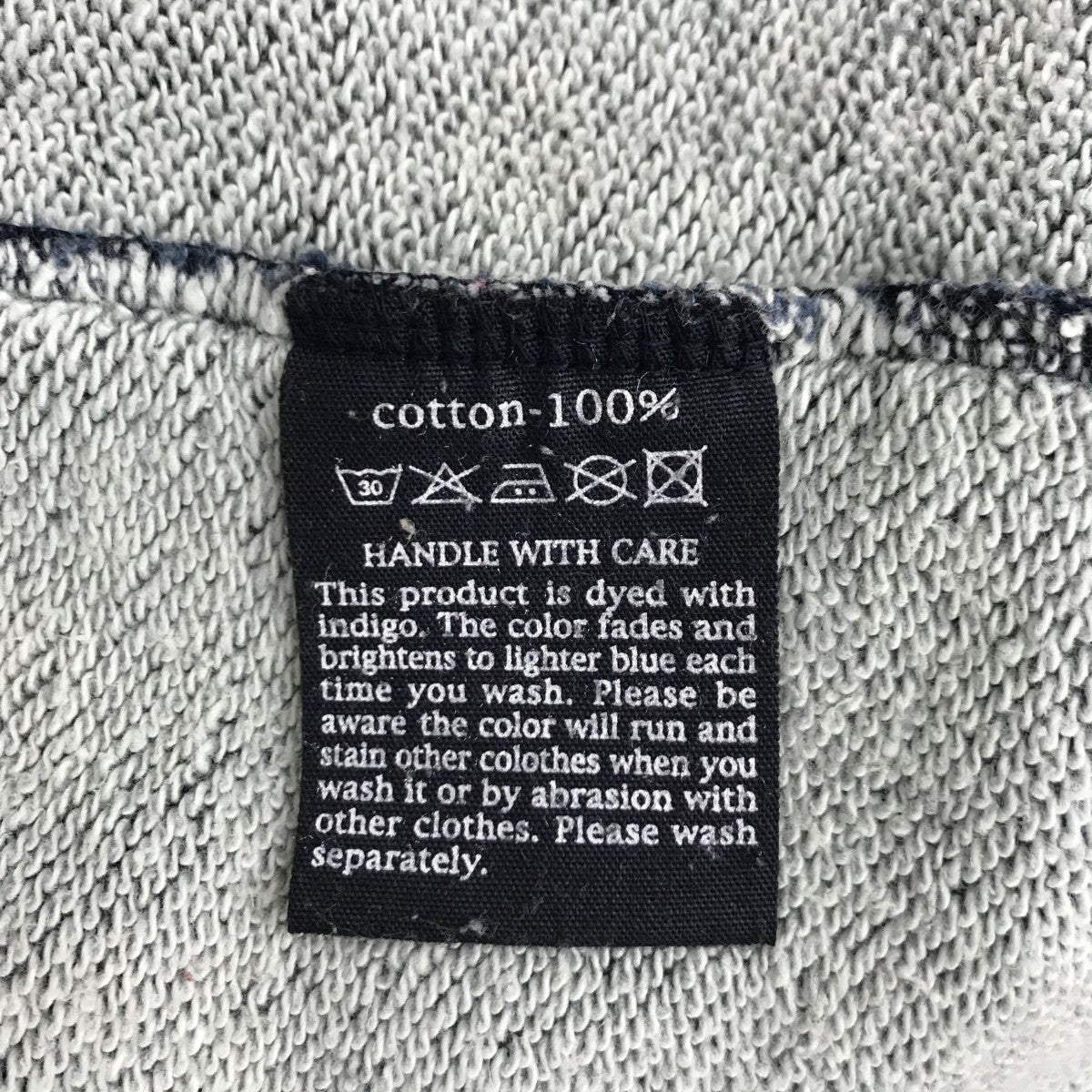 45rpm スウェットカーディガン 古着・中古-4枚目のアイテム画像