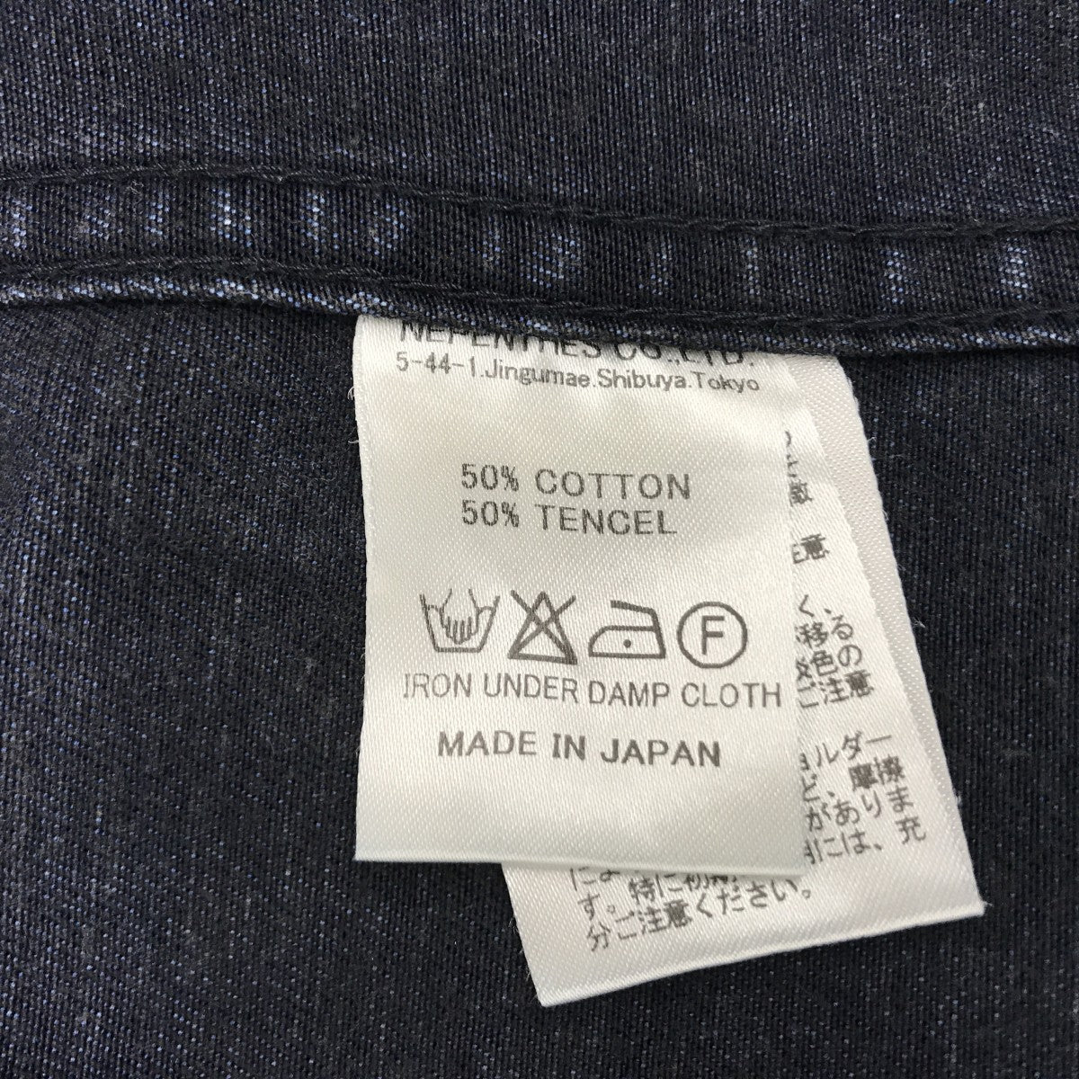 Needles(ニードルズ) カバーオール インディゴ サイズ S｜【公式