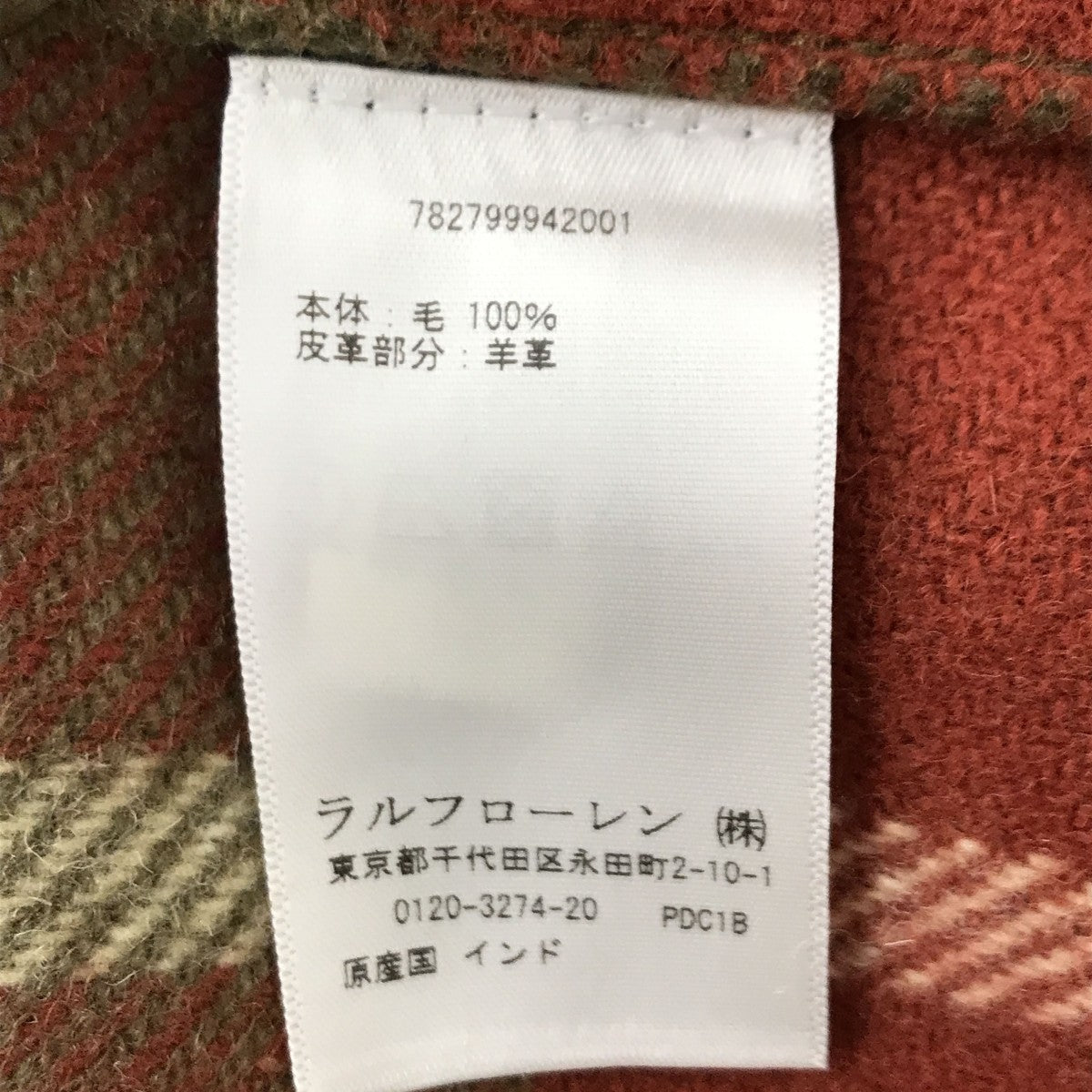 エルボーパッチ ウールチェックネルシャツ