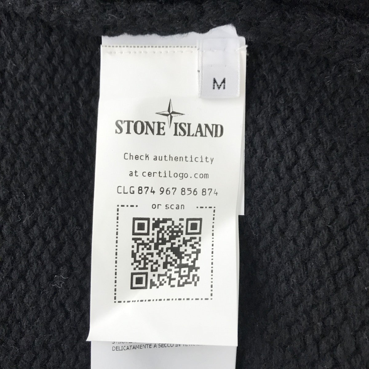 STONE ISLAND ニットベスト7715535A3 古着・中古-4枚目のアイテム画像