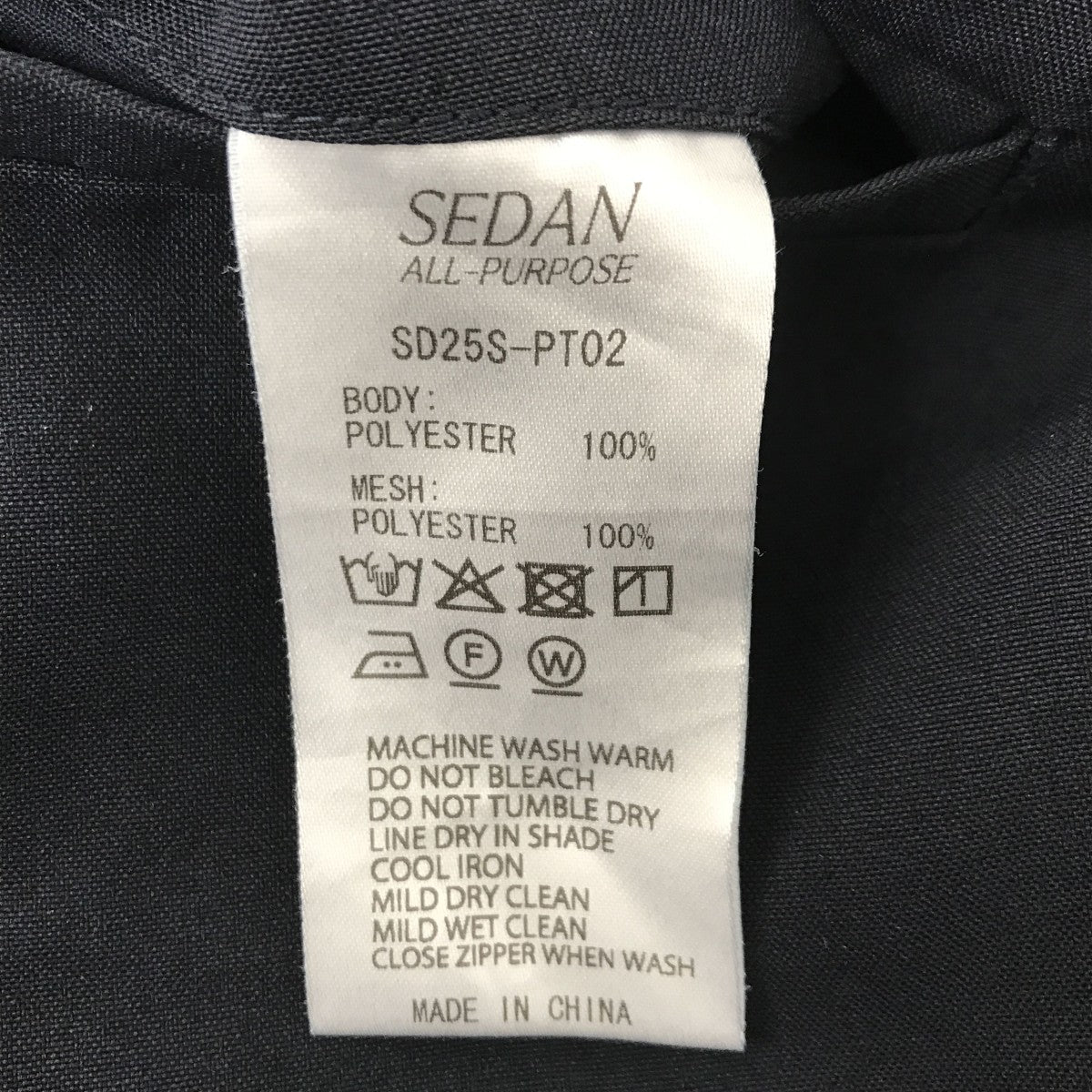 Ventilation Wide SlacksスラックスSD25S-PT02