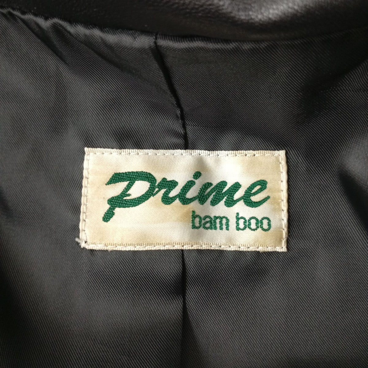 Prime bam boo レザーコート 古着・中古-6枚目のアイテム画像