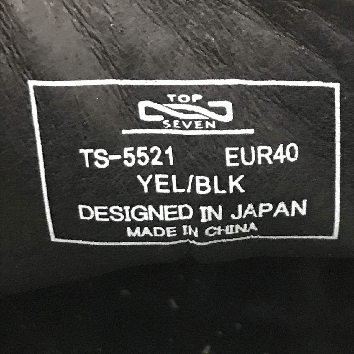 パンチングスニーカーTS-5521