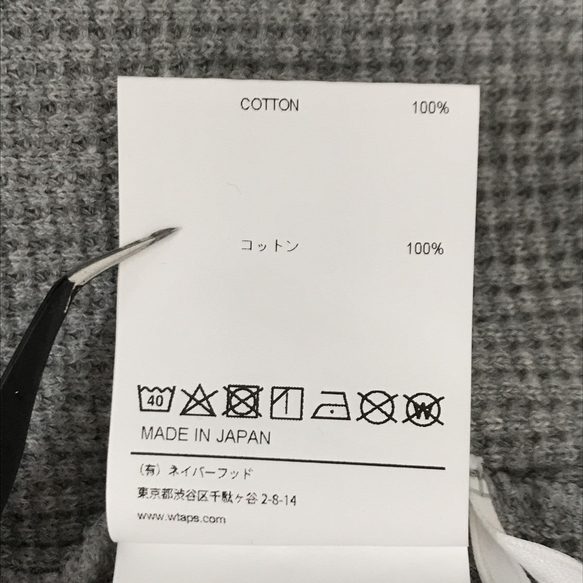 WWAFFLE 01   LS COTTON． SIGNロングスリーブカットソー232ATDT-CSM17