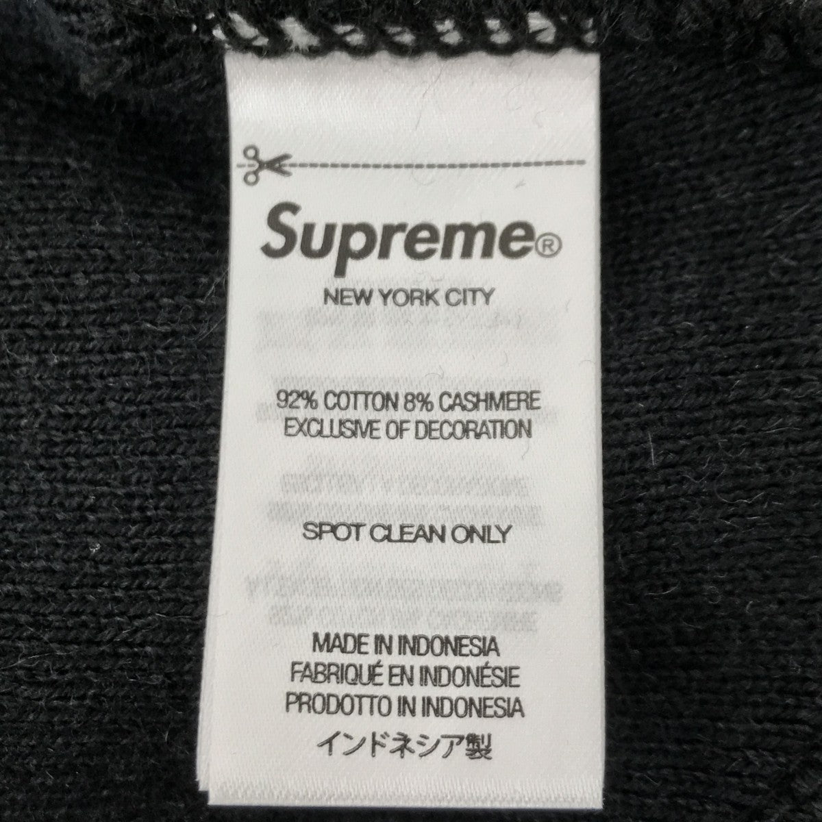 Studded Knockout Big Logo Beanieニット帽