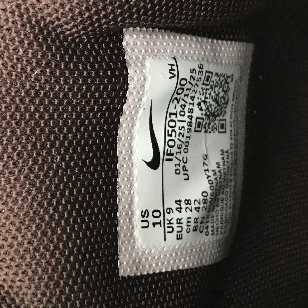 Earth and Dusty PeachスニーカーIF0501-200